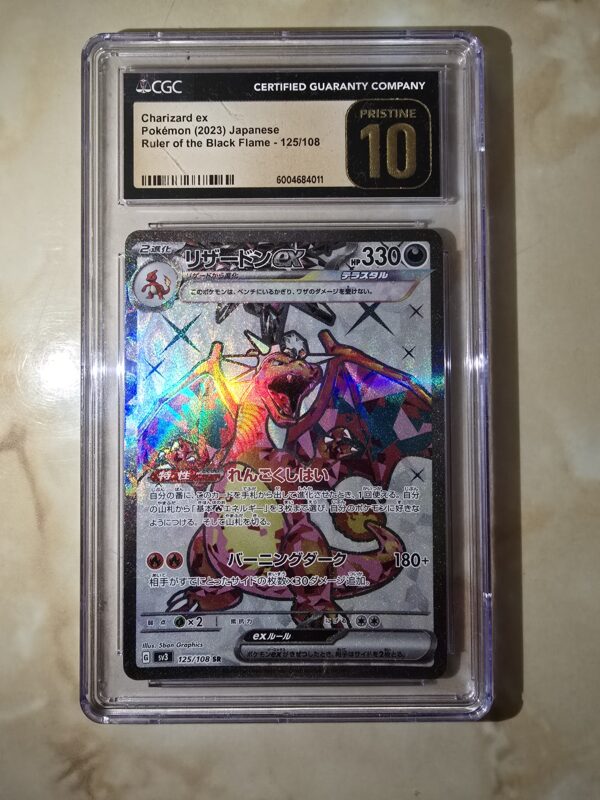 Charizard ex #125 – CGC Pristine 10 (Japanese Black Flame) - Image 2