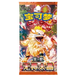 Fearless Terastal – Simplified Chinese Pokémon Booster (CSV3C ) Slim Booster