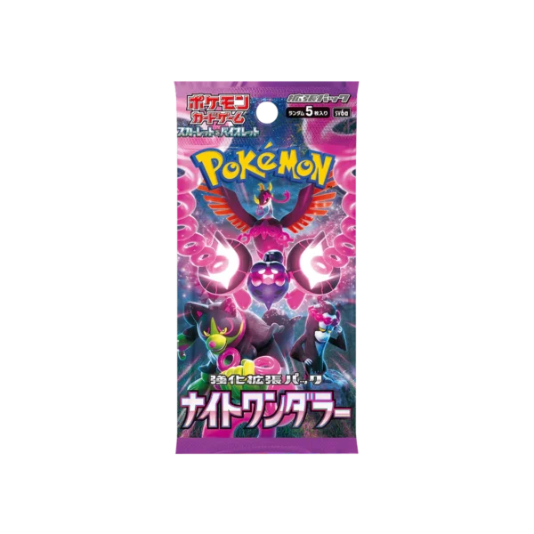 Night Wanderer Booster – Japanese Pokémon Cards (SV6a) - Image 2