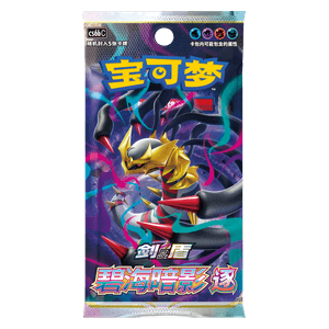 Dark Shadow of the Blue Sea – Set A (CS6bC) – Simplified Chinese Pokémon Cards
