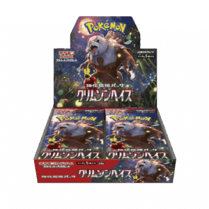 Crimson Haze Booster – Japanese Pokémon Cards (SV5a)