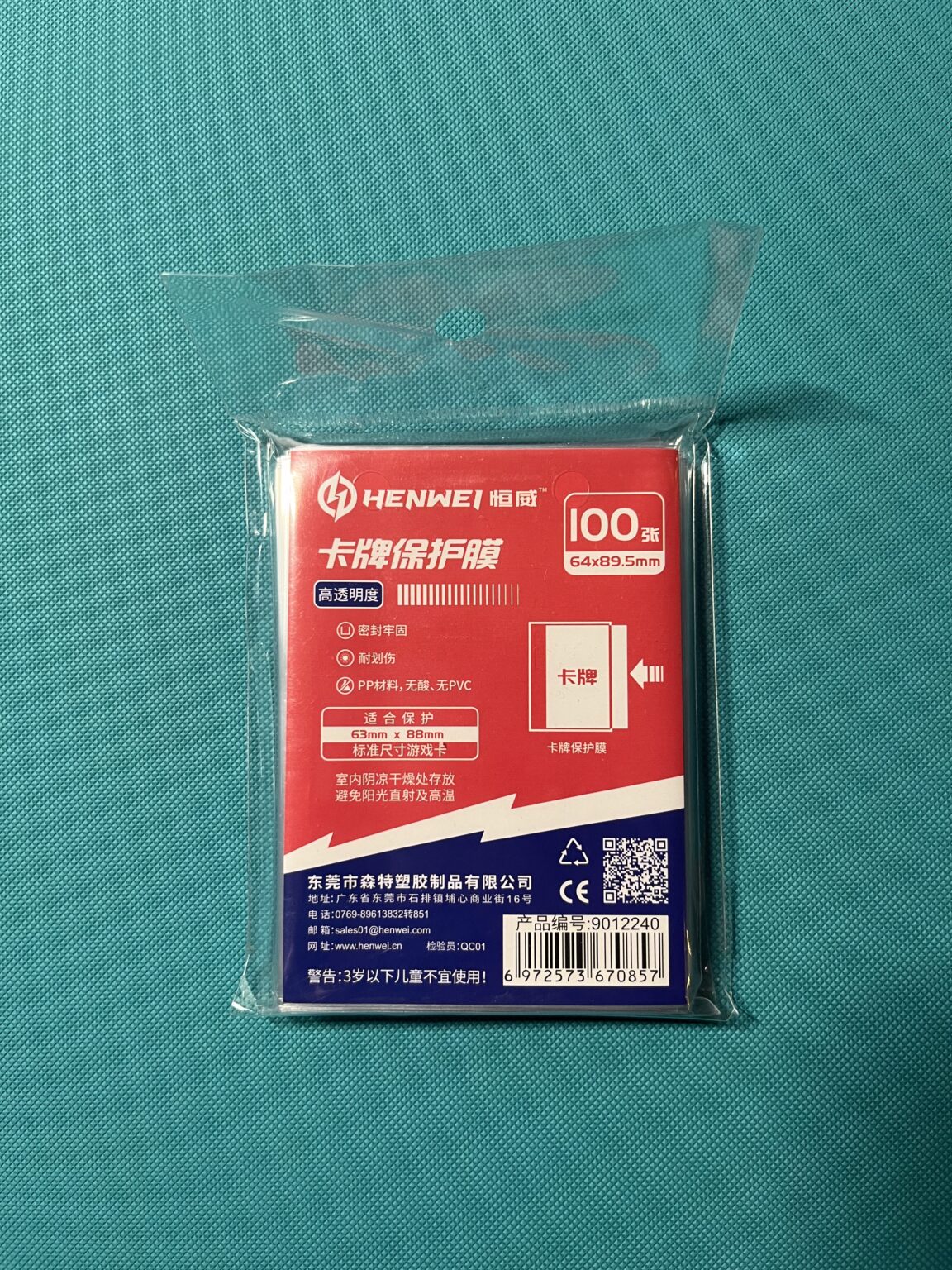 Henwei Clear Card Sleeves Side Loader – 100 pcs | PixelTCG