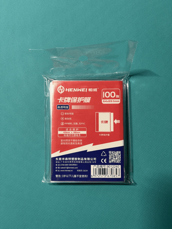 Henwei Clear Card Sleeves – 100 pcs - Image 3