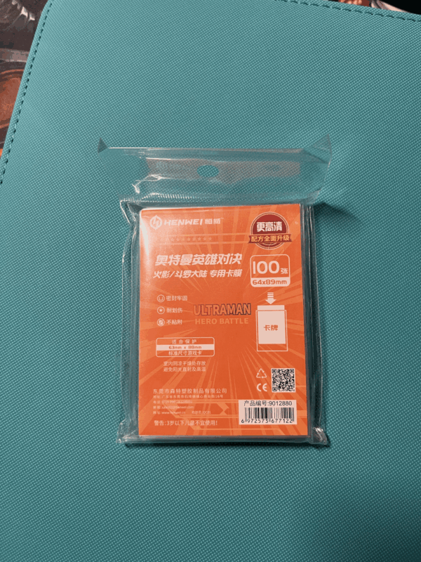 Henwei Clear Card Sleeves – 100 pcs - Image 2