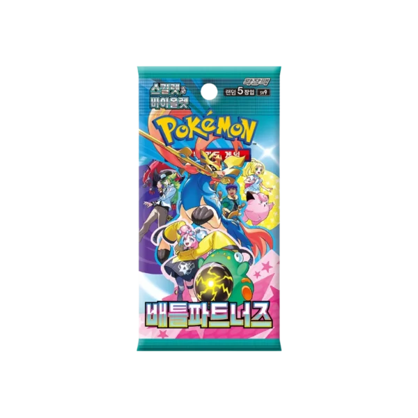Battle Partners Booster – Japanese Pokémon Cards (SV9) - Image 2