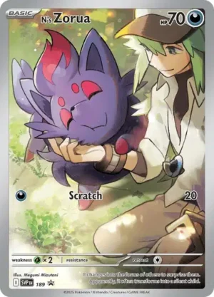 Zorua Japanese Card SV9 108 Battle Partners