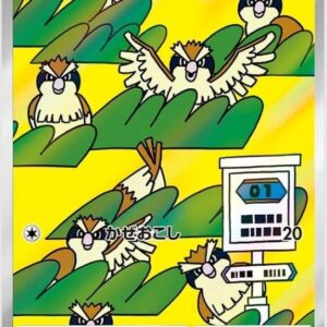 Pidgey AR Ruler of the Black Flame SV3 118 Japanese Pokemon Card
