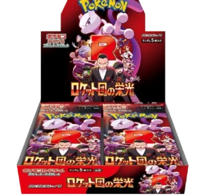 The Glory of Team Rocket Booster Pack – Japanese Pokémon Cards