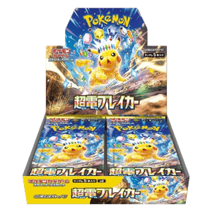 Super Electric Breaker Booster – Japanese Pokémon Cards (SV8)
