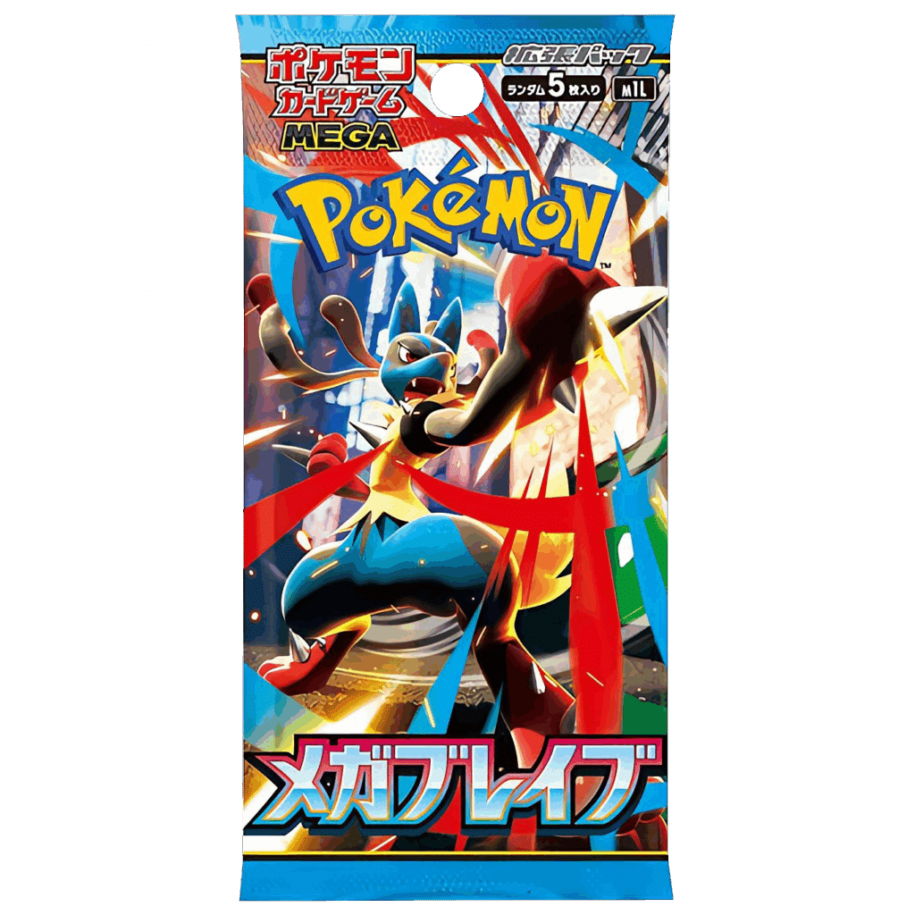 Mega Brave Booster Pack – Japanese Pokémon Cards (M1L)