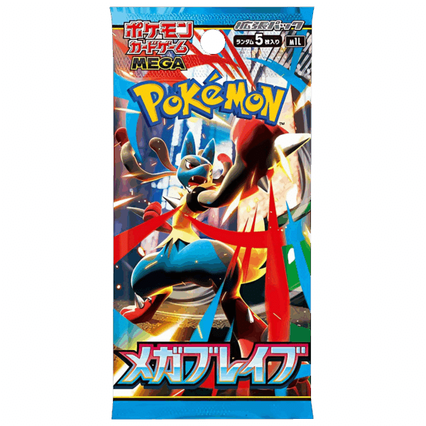 Mega Brave Booster – Japanese Pokémon Cards (M1L)