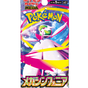 Mega Symphonia Booster – Japanese Pokémon Cards (M1S)