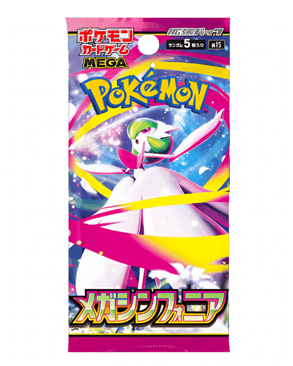 Mega Symphonia Booster – Japanese Pokémon Cards (M1S)