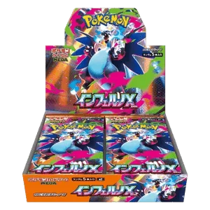 Booster Boxes