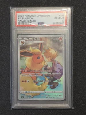 flareon-psa-graded-front