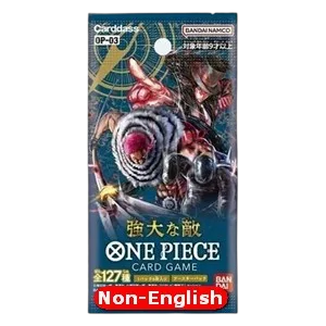 opc-03