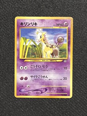 girafarig
