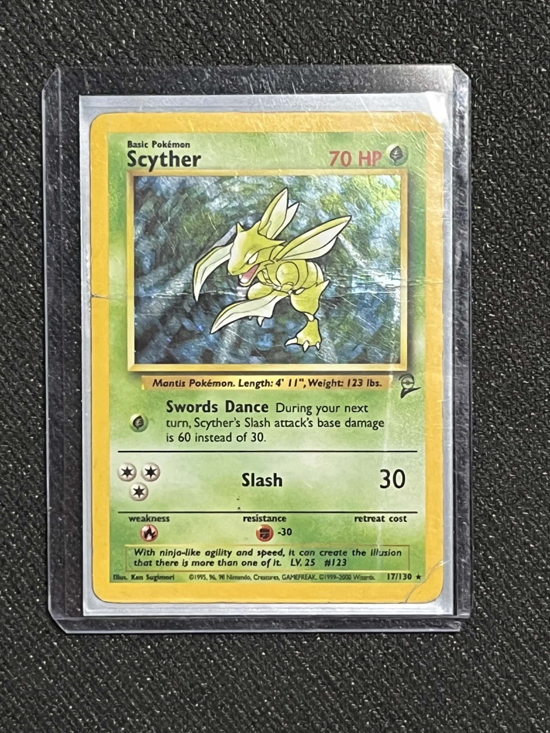 sichlor front