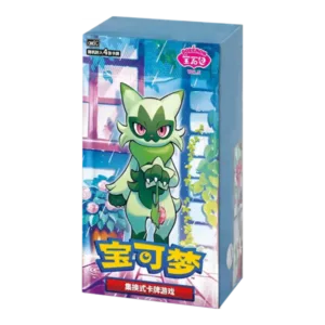 gem pack vol 5