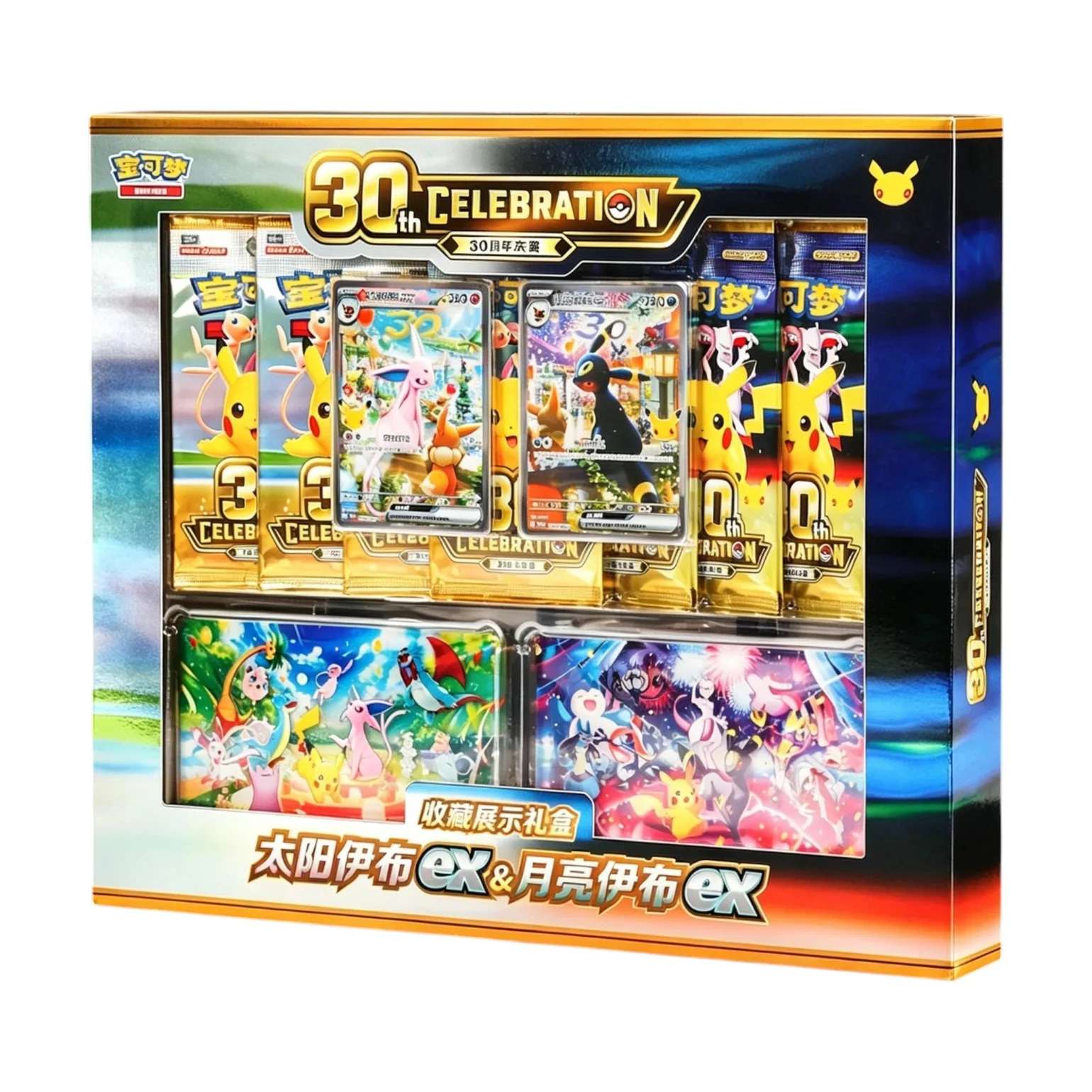 30th Celebration Simplified Chinese Espeon ex & Umbreon ex Gift Box